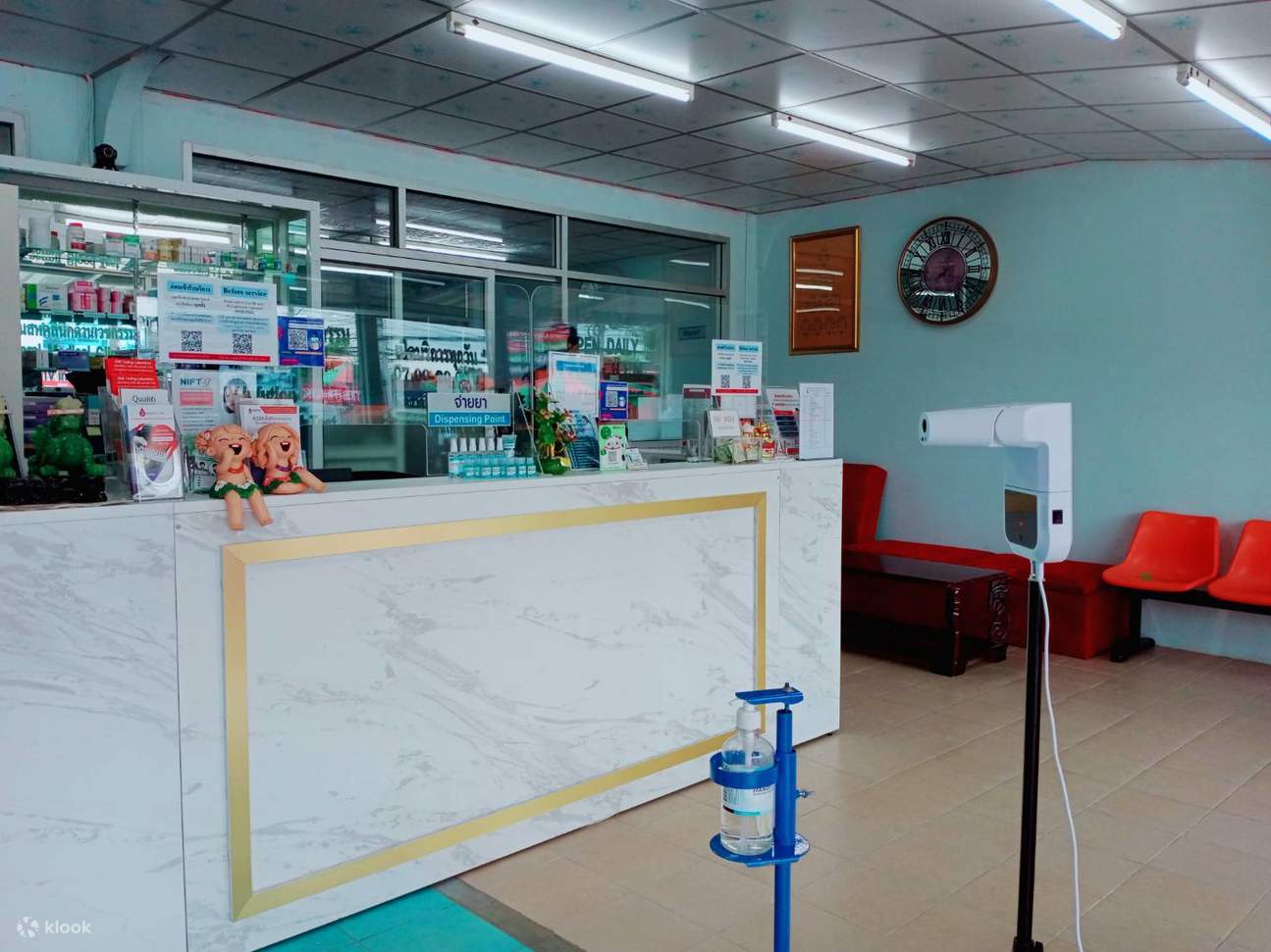 phòng thí nghiệm nabon